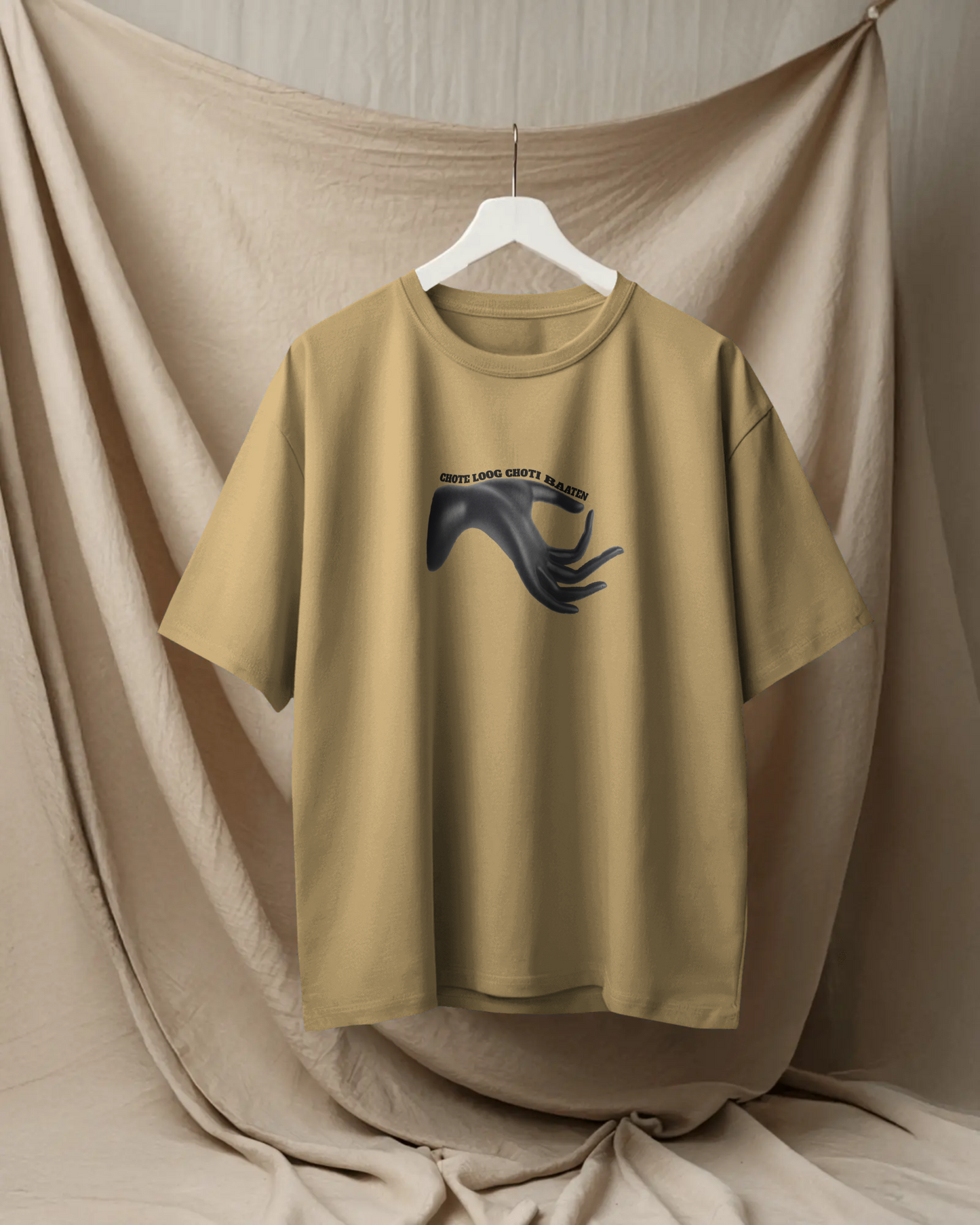 Chote Log, Choti Baaten | Regular Fit tee ♡ Beige colour