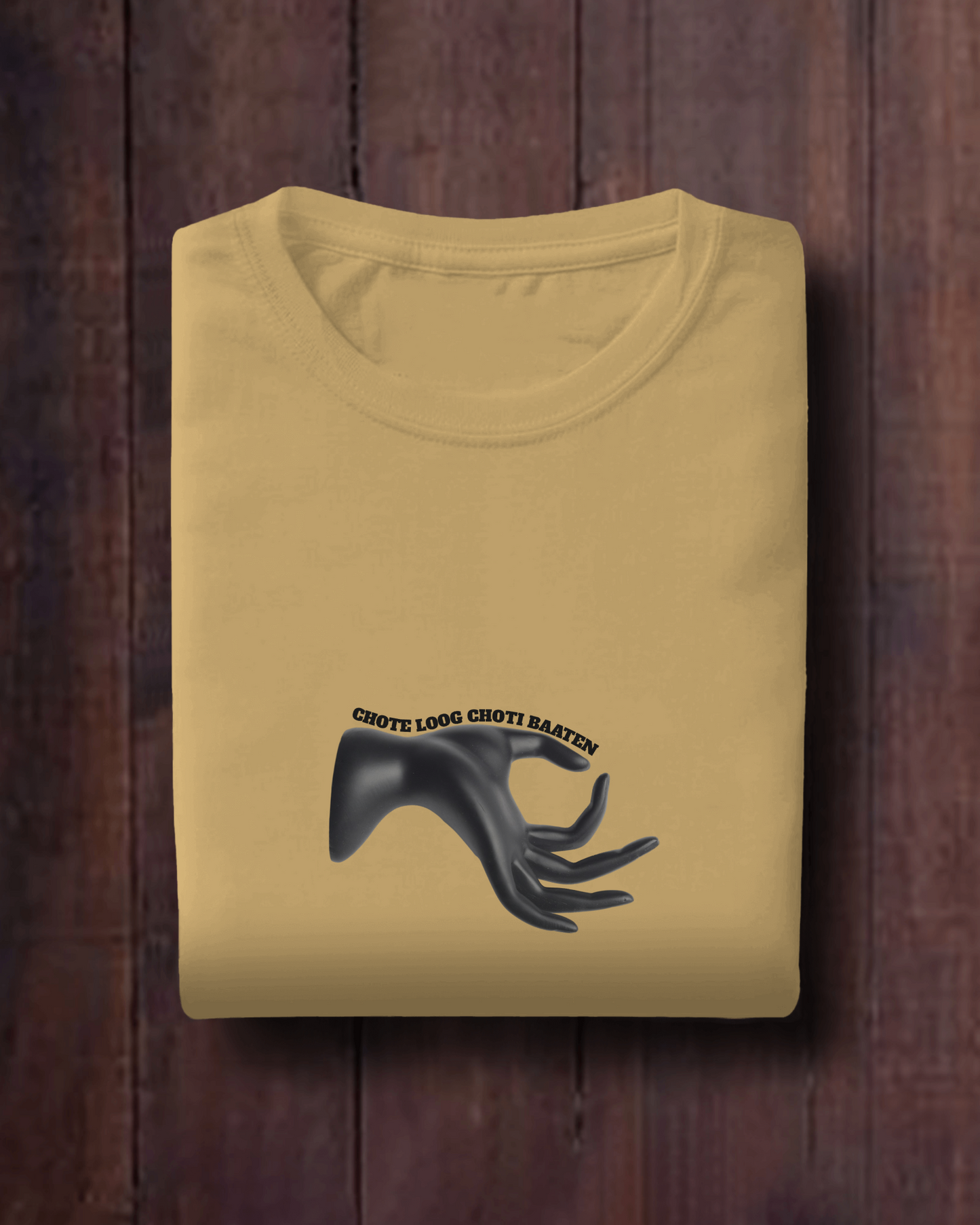 Chote Log, Choti Baaten | Regular Fit tee ♡ Beige colour